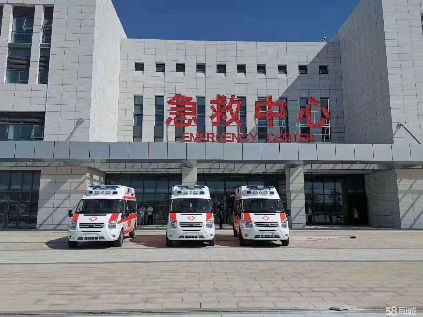 鄱阳县妇婴监护型护送